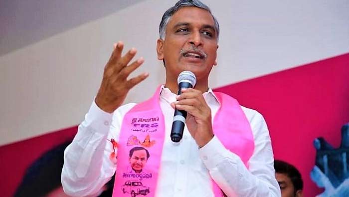 Harish Rao