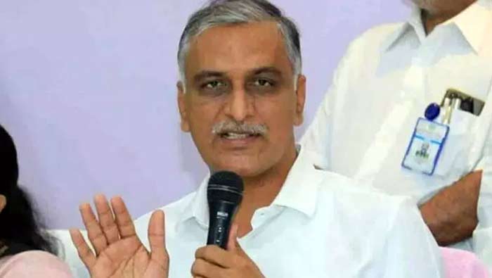 Harish Rao