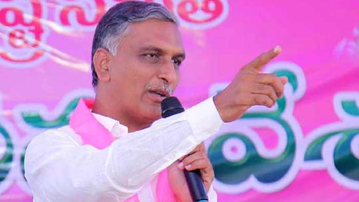 Harish Rao