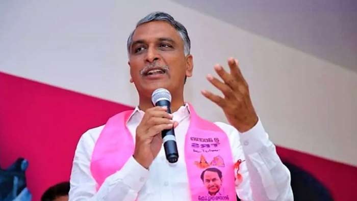 Harish Rao