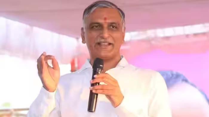 Harish Rao