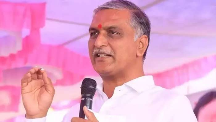 Harish Rao