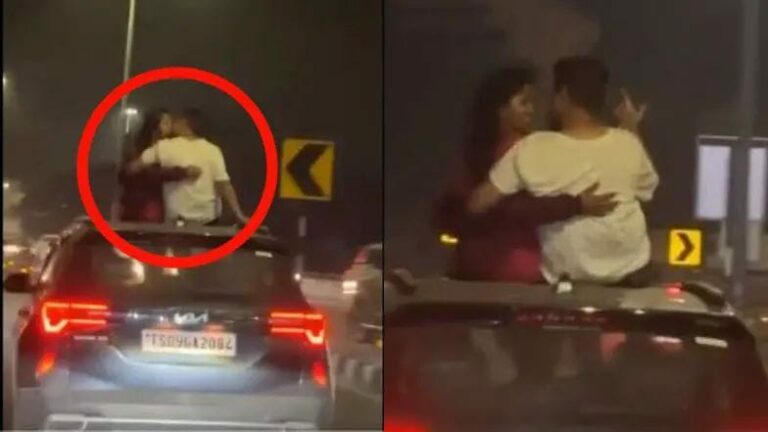 Viral Video : నడి రోడ్డు పై ముద్దులు, హగ్గులతో రెచ్చిపోయిన జంట.. ఇదేం ఖర్మ సామి..