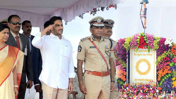 AP CM: రేపు పోలీసు అమరవీరుల సంస్మరణ దినోత్సవంలో పాల్గొననున్న సీఎం జగన్