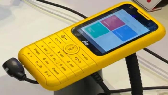 JioPhone Prima 4G: జియో 4G ఫోన్‌ విడుదల.. ధర, ఫీచర్స్ ఎలా ఉన్నాయంటే..!