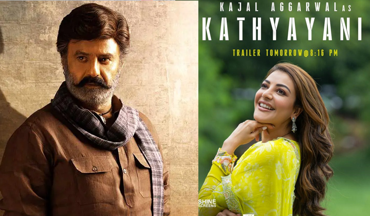 Bhagavanth kesari:  ‘భగవంత్ కేసరి’ కోసం ‘కాత్యాయని’ కాజల్ వచ్చేసింది!