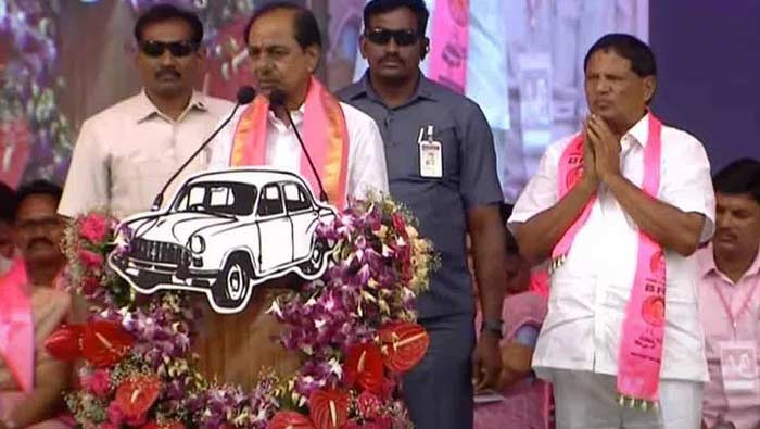 Kcr Miryalaguda