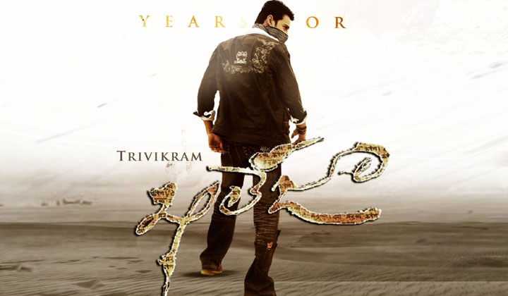 13 Years of Khaleja: దైవం మానుష్య రూపేణా… లైఫ్ టైమ్ సెటిల్మెంట్ క్యరెక్టర్ ఇది
