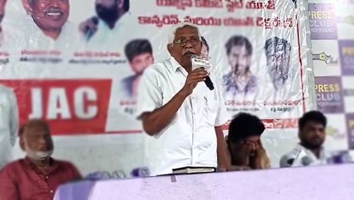 All Parties Protest : అక్టోబర్ 14 అఖిలపక్ష పార్టీల రాస్తారోకో.. పర్మిషన్‌ కోసం ఈసీకి వినతి