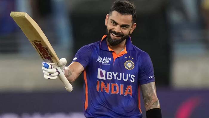 Virat Kohli: పూణే స్టేడియంలో కోహ్లీకి మంచి రికార్డు.. రేపు వీర విహారమే..!