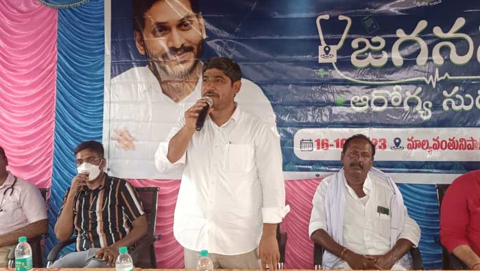 KP Nagarjuna Reddy : జగనన్న సురక్ష కార్యక్రమం ద్వారా ప్రజలంతా సంతోషంగా ఉన్నారు