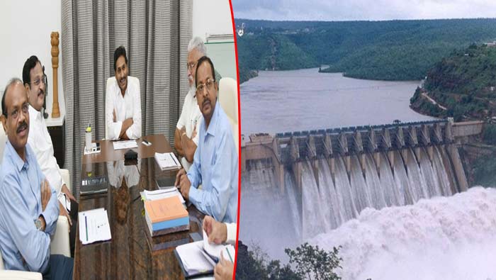 CM Jagan Review: కృష్ణాజలాలపై సీఎం జగన్ ఉన్నత స్థాయి సమావేశం