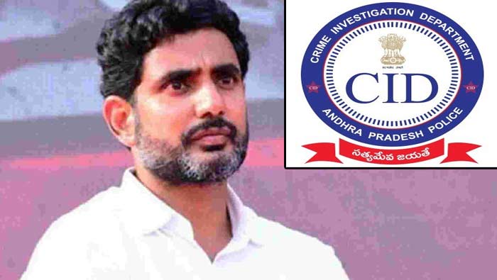 Nara Lokesh: ఇన్నర్ రింగ్ రోడ్డు కేసులో రేపు సీఐడీ విచారణకు నారా లోకేశ్