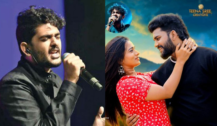 Sid Sriram: ‘మెకానిక్’ సిద్ శ్రీరామ్ పాటకి 70 లక్షల వ్యూస్