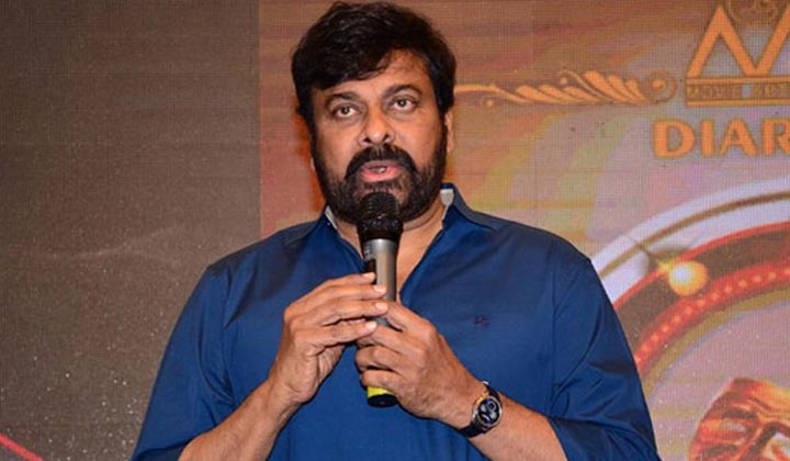 Mega 156: బ్రేకింగ్.. పండుగ పూట షాకింగ్ న్యూస్ చెప్పిన చిరు