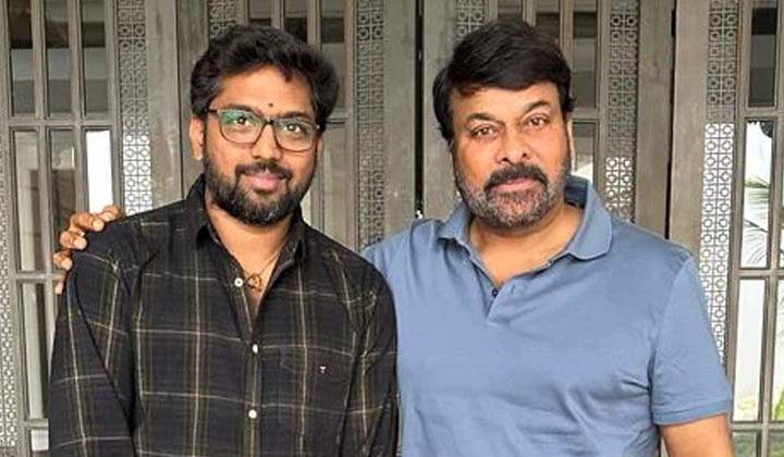 Mega 157: జగదేక వీరుడు అయిపొయింది ఇప్పుడు… ముళ్ళోక వీరుడు?