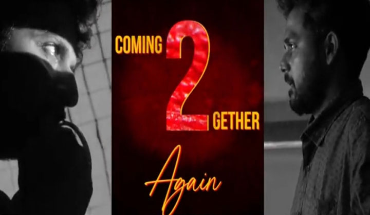 Nani 31: అంటే వివేక్ ఆత్రేయతో నానీ నెక్స్ట్…