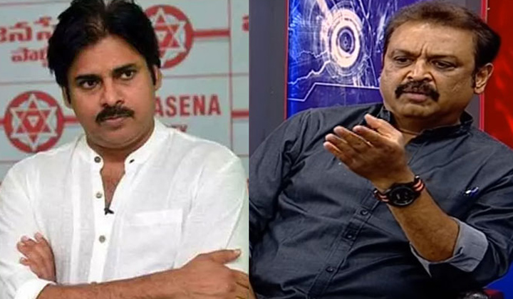 Naresh On Pawan Kalyan