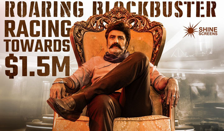 Nata Simham Rampage: ఓవర్సీస్ లో బాలయ్య మాత్రమే సాధించిన ఘనత ఇది…