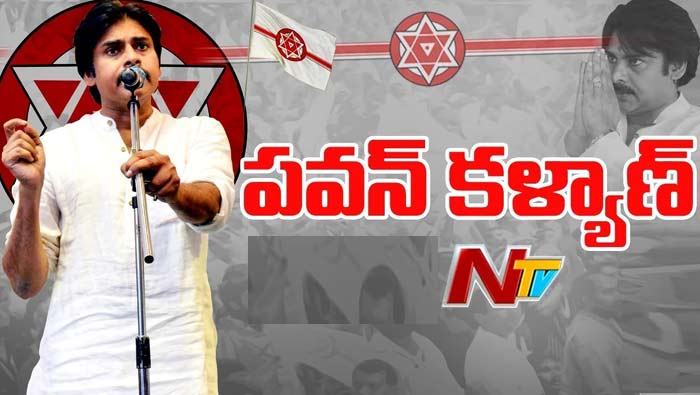 Pawam Kalyan: సీఎం పదవి వస్తే స్వీకరిద్దాం.. కానీ దాని కంటే ముందు రాష్ట్రం ముఖ్యం