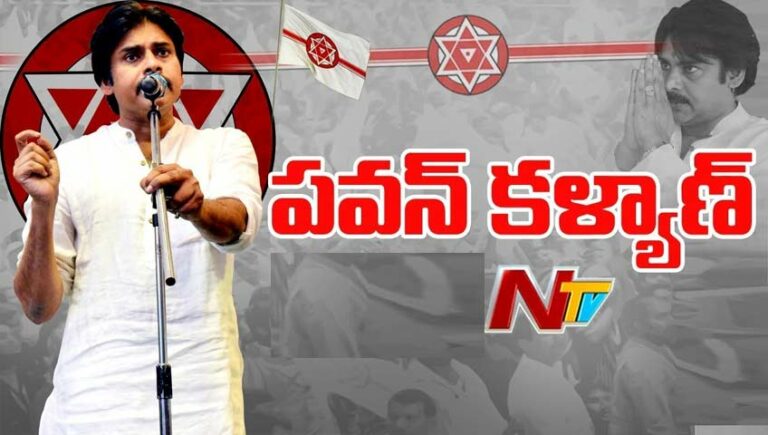 Pawan Kalyan: ఒక్క కులం వల్ల అధికారం రాదు.. పవన్‌ కీలక వ్యాఖ్యలు