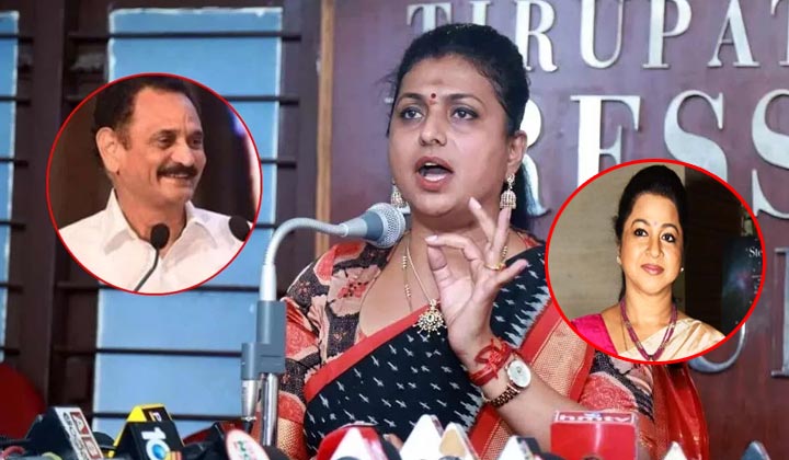 Radhika Sarathkumar: మగాడిగా ఉండు.. లేకపోతే పిరికిపందలా బతుకు.. రోజాకు సపోర్ట్ గా రాధిక
