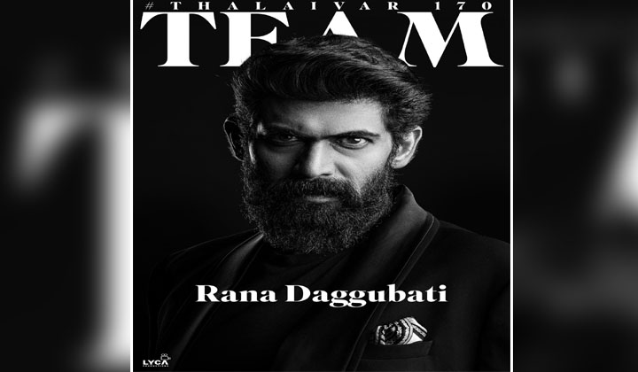 Rana: రజినీ సినిమాలో రానా… అనౌన్స్మెంట్ వచ్చేసింది