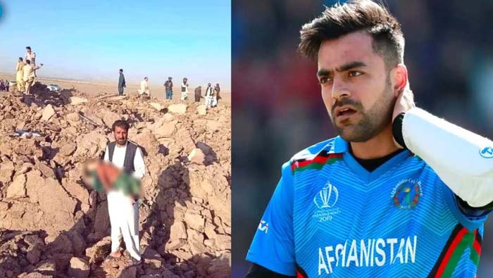Rashid Khan: మంచి మనసు చాటుకున్న రషీద్ ఖాన్.. భూకంప బాధితులకు విరాళం