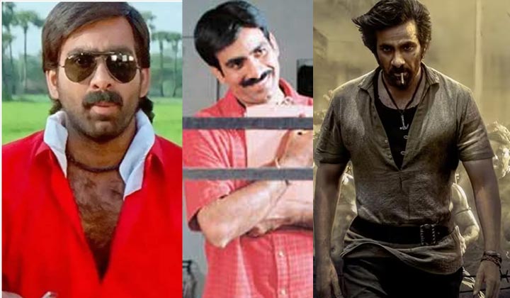 Tiger NageswaraRao: టైగర్.. రవితేజకు ఇంత స్పెషల్ అని అనుకోలేదే.. భలే ఉంది