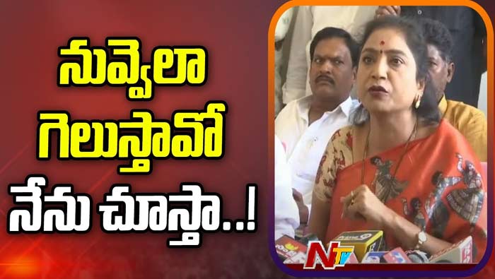 MLA Rekha Nayak: బీఆర్‌ఎస్‌కు రేఖా నాయక్ రాజీనామా.. ఖానాపూర్ లో ఎట్లా గెలుస్తారో చూస్తా..