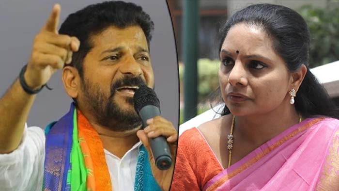Revanth Reddy: సింగరేణి ప్రైవేటీకరణ బిల్లుకు కవిత మద్దతు పలకలేదా..?