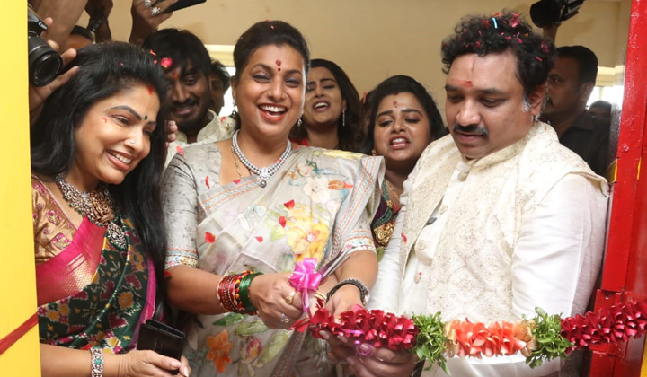 Rk Roja Launches Mee Kadupuninda Hotel