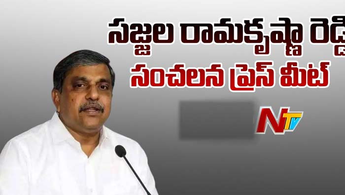 Sajjala Ramakrishna Reddy: టీడీపీని పవన్ టెకోవర్ చేస్తున్నారా?.. ఆ పార్టీకి ఎన్ని సీట్లు ఇస్తున్నారు..?