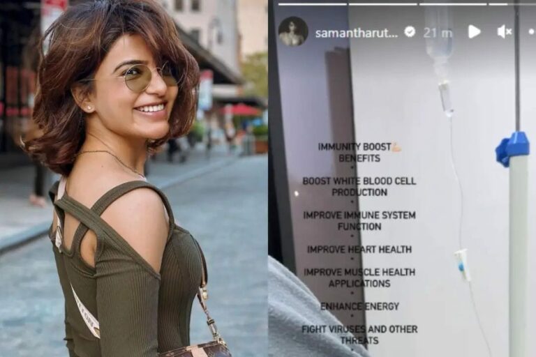 Samantha : మరోసారి హాస్పిటల్‌లో చేరిన సమంత..  ఆందోళనలో ఫ్యాన్స్…