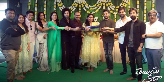 Siddhu Jonnalagadda: అయ్యప్పమాలలో సిద్దు జొన్నలగడ్డ.. న్యూ లుక్ వైరల్..