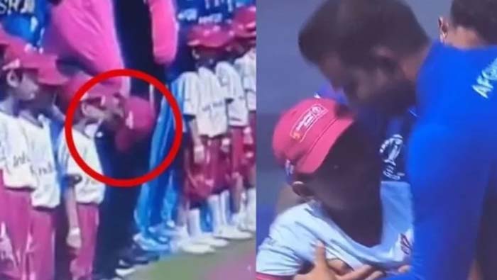 World Cup 2023: ఆఫ్ఘాన్- శ్రీలంక మ్యాచ్.. జాతీయగీతాలాపన సమయంలో అపశృతి