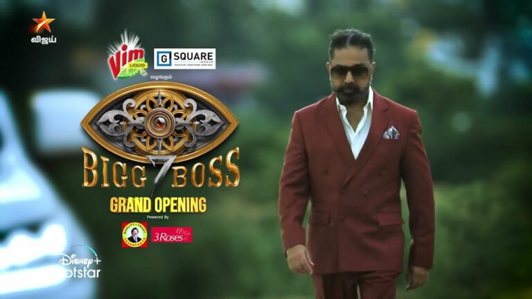 Bigg Boss Season 7: బిగ్ బాస్ మాస్టర్ ప్లాన్.. హౌస్ లోకి ఇద్దరు సీనియర్ నటులు..?