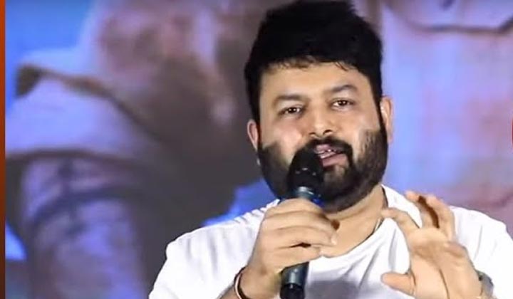 Thaman