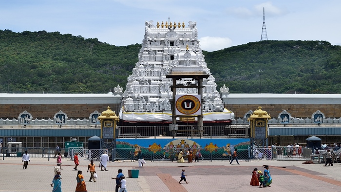 Tirumala Temple