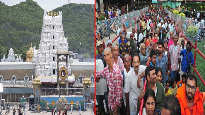 Tirupathi