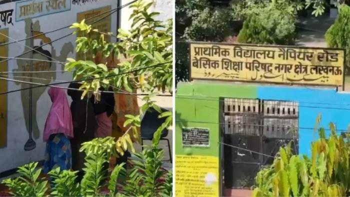 Uttar Pradesh: స్కూల్‌లో విద్యార్థుల నమాజ్.. ప్రిన్సిపాల్ సస్పెండ్..