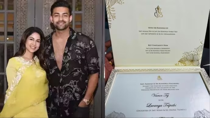 Varun- Lavanya : వరుణ్ లావణ్య పెళ్లి వేడుకల షెడ్యూల్ ఇదే..ఎవరెవ్వరు వస్తున్నారంటే ?