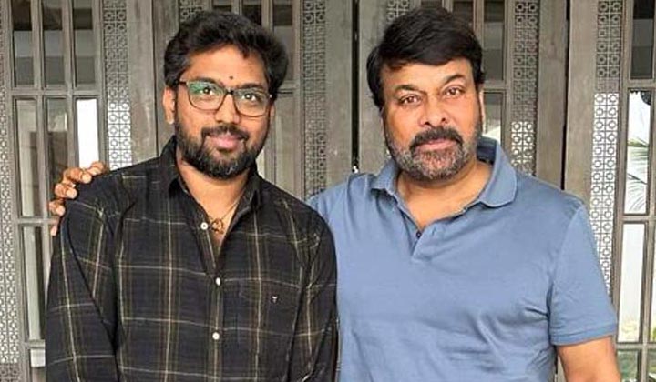 Mega 157: వశిష్ఠ సినిమాకు.. జగదేక వీరుడు అతిలోక సుందరి కథకు అదొక్కటే కామన్ అంట..?