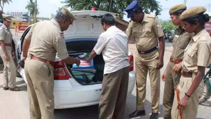 Vehicle Checking