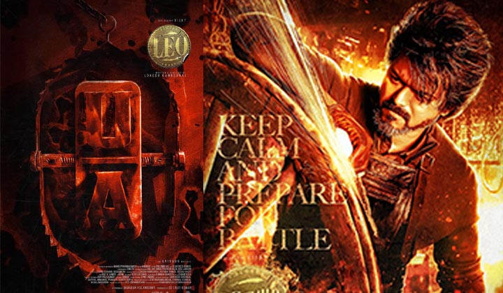 Leo: లియో సెన్సార్ పూర్తి.. ఇక ట్రైలర్ కోసమే వెయిటింగ్