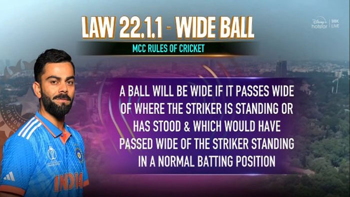 The Law Of Wide Ball: అసులు ఈ వైడ్ బాల్ కథ ఏమిటి…?