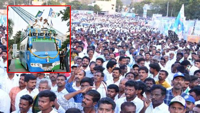 Samajika Sadhikara Bus Yatra: సామాజిక సాధికార యాత్ర.. మూడో రోజు షెడ్యూల్ ఇదే..