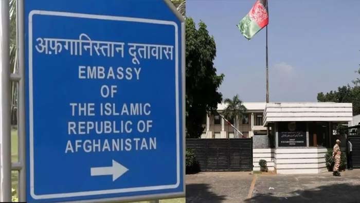 Afghanistan: భారత్ లో శాశ్వతంగా మూతపడ్డ ఆఫ్ఘన్ దౌత్య కార్యాలయం