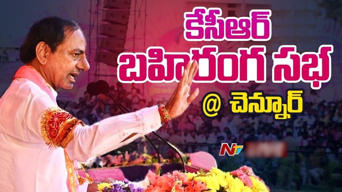 Cm Kcr