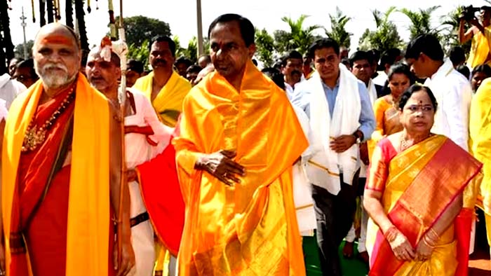 Cm Kcr Rajasyamala Yagam